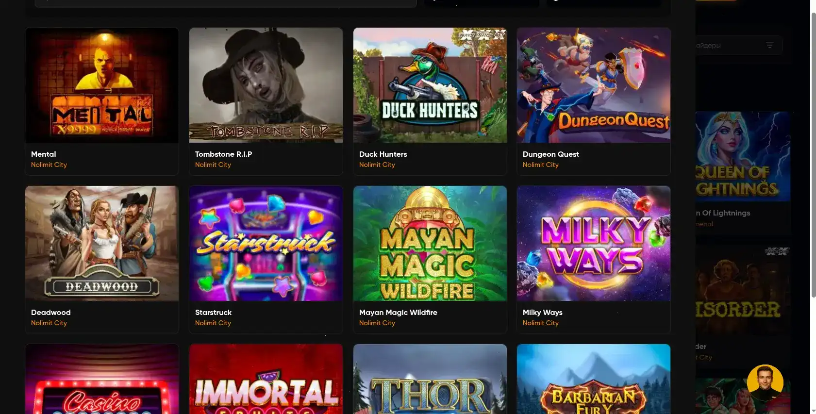 Способы оплаты и вывода в казино Вулкан 777